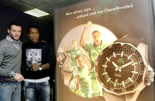 Panathinaikos Ateny zegarek
